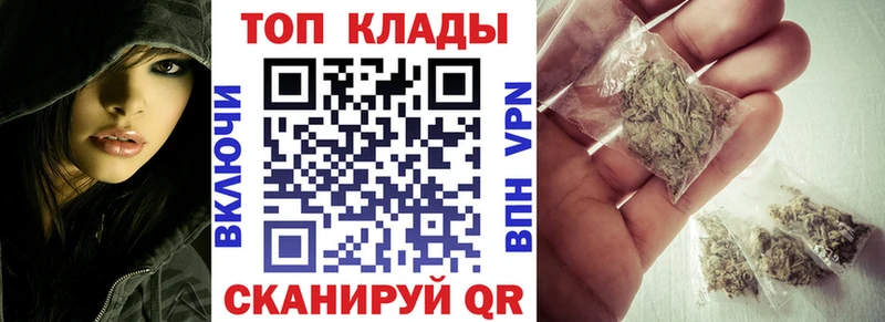 Названия наркотиков Онега APVP Мефедрон ГАШ Конопля