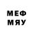 Мефедрон мяу мяу sixsquared