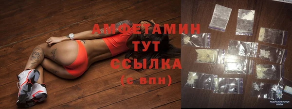 mix Балахна