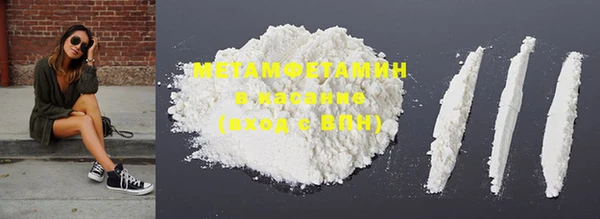 mix Балахна