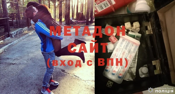 mix Балахна