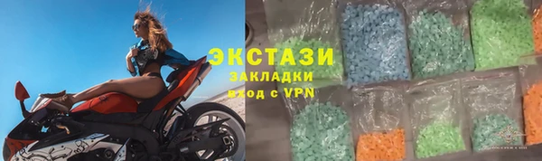 mix Балахна