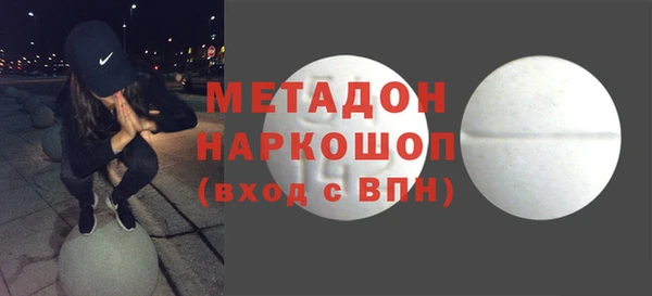 сатива Аркадак