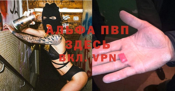 mix Балахна