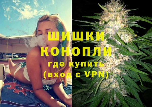 герыч Баксан