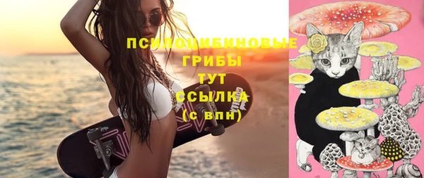 mix Балахна
