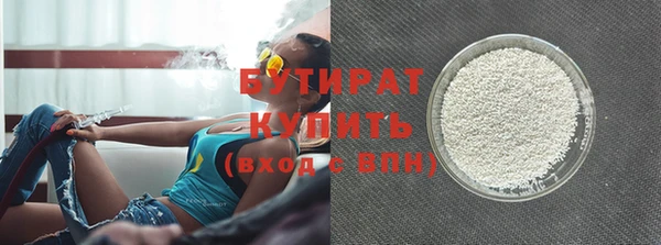 mix Балахна