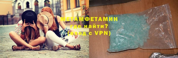 mix Балахна
