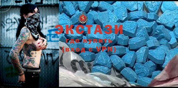 сатива Аркадак