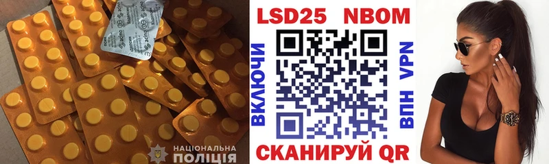 kraken зеркало  Онега  LSD-25 экстази ecstasy 