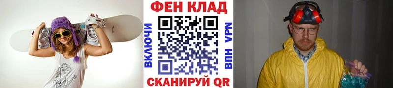 Первитин пудра  купить  сайты  kraken зеркало  Онега 
