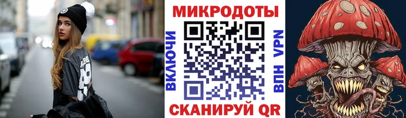 Псилоцибиновые грибы ЛСД  гидра ТОР  Онега 